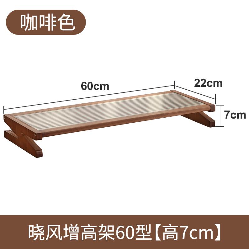 Longhong Adjustable Glass Monitor Stand Desktop Screen Riser Office Display Shelf Organizer Modern Workspace Storage Rack