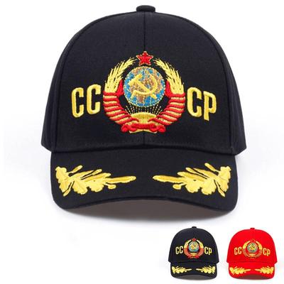 CCCP USSR National Emblem Style Baseball Cap Unisex Black Red Cotton Snapback Cap
