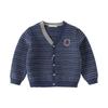 Boy's Striped Knit Cardigan