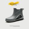 Herren Regenstiefel Wasserdicht Rutschfest Wanderschuhe Langlebige Gummistiefel Anglerstiefel Outdoor Slip-On Winter Warm