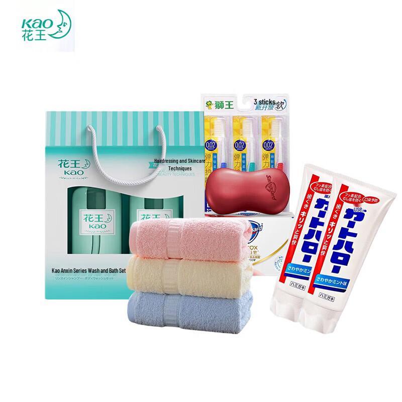 

Kao Family Personal Care Essentials Set