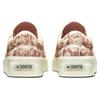 Converse John Elliott X Skid Grip 'Antique White Brown' Men's 172577C