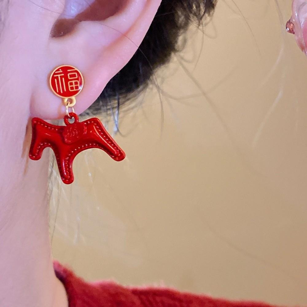 Zinc Zinc Alloy Chinese Style Pony Earrings Fashion Jewelry Red Drop Earrings  Wedding Accessories