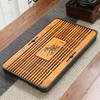 Shangqi Gongfu Tea Tray with Drainage