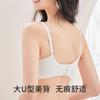 Oudifen Japanese Lingerie for Girls