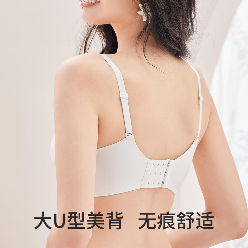 Oudifen Japanese Lingerie for Girls
