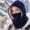 Windproof Thermal Balaclava for Men And Women Winter Hat, Ski Mask Fleece Lined Face Full Coverage Cold Weather Cover, Cozy Neck Warmer Women, Outdoor