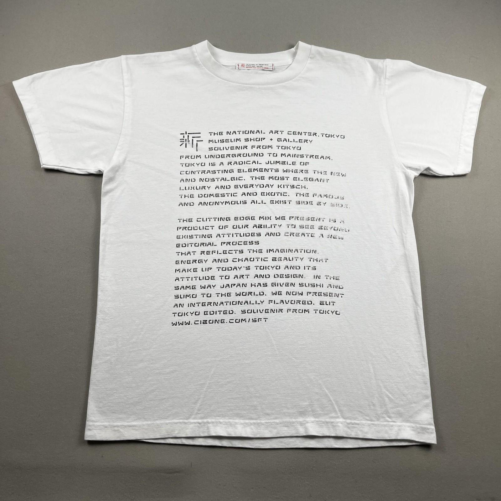 The National Art Center Tokyo T-Shirt Mens Small White Museum SFT Gallery Japan 4XL