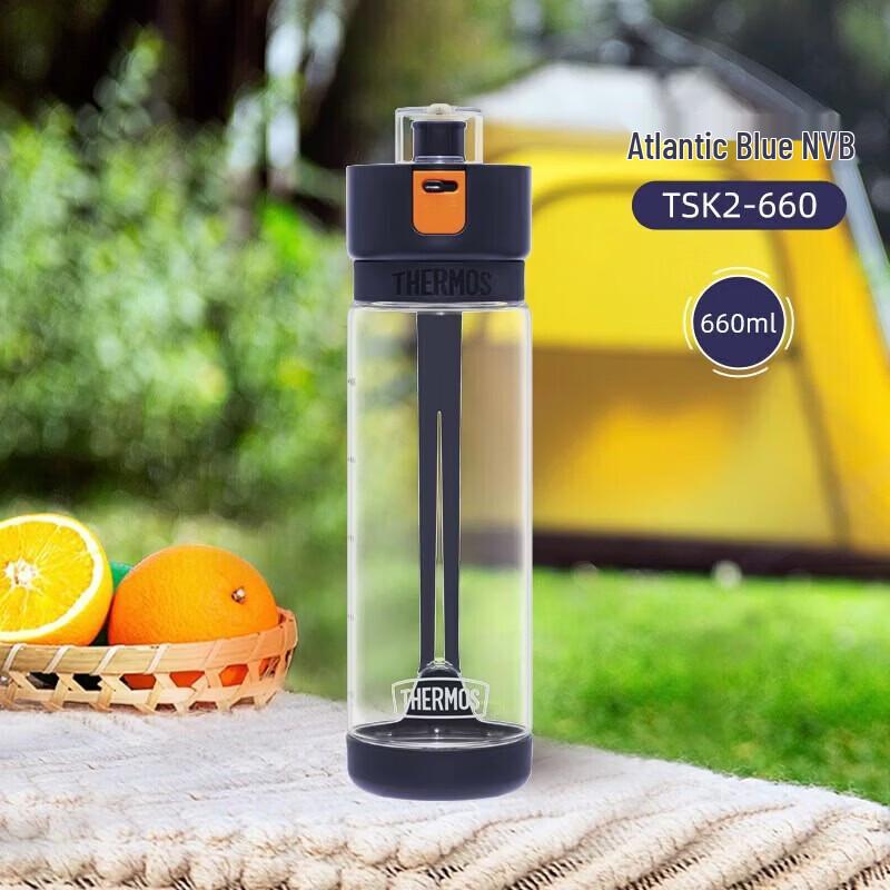 Thermos TSK2-660 Insulated Portable Bottle