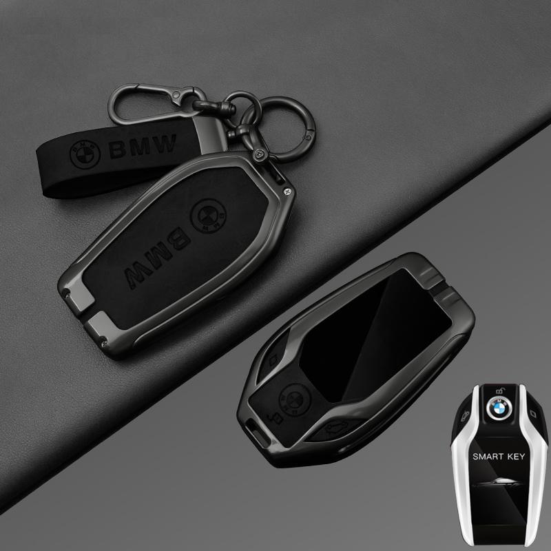 Car Key Case Cover Fob Protector Shell for BMW Display LED 5 7 series G11 G12 G30 G31 G32 i8 I12 I15 G01 X3 G02 X4 G05 X5 G07 X7 dnsh52