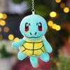 Creative Turtle Honey Plush Doll Hanging Ornament Keychain Turtle Plush Pendant Claw Machine Doll Gift Plush