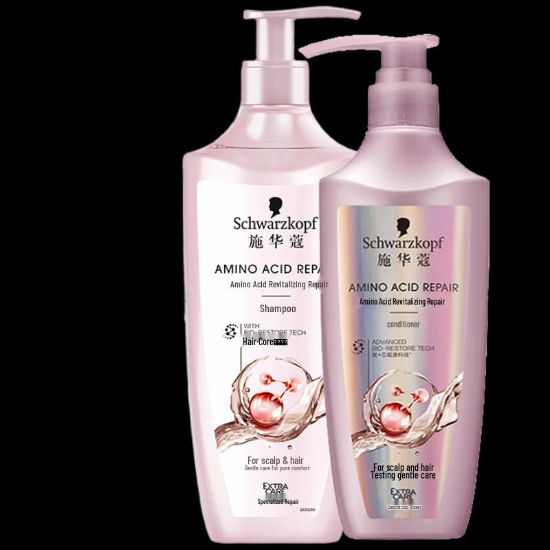 

Schwarzkopf Amino Acid Shampoo & Conditioner Set
