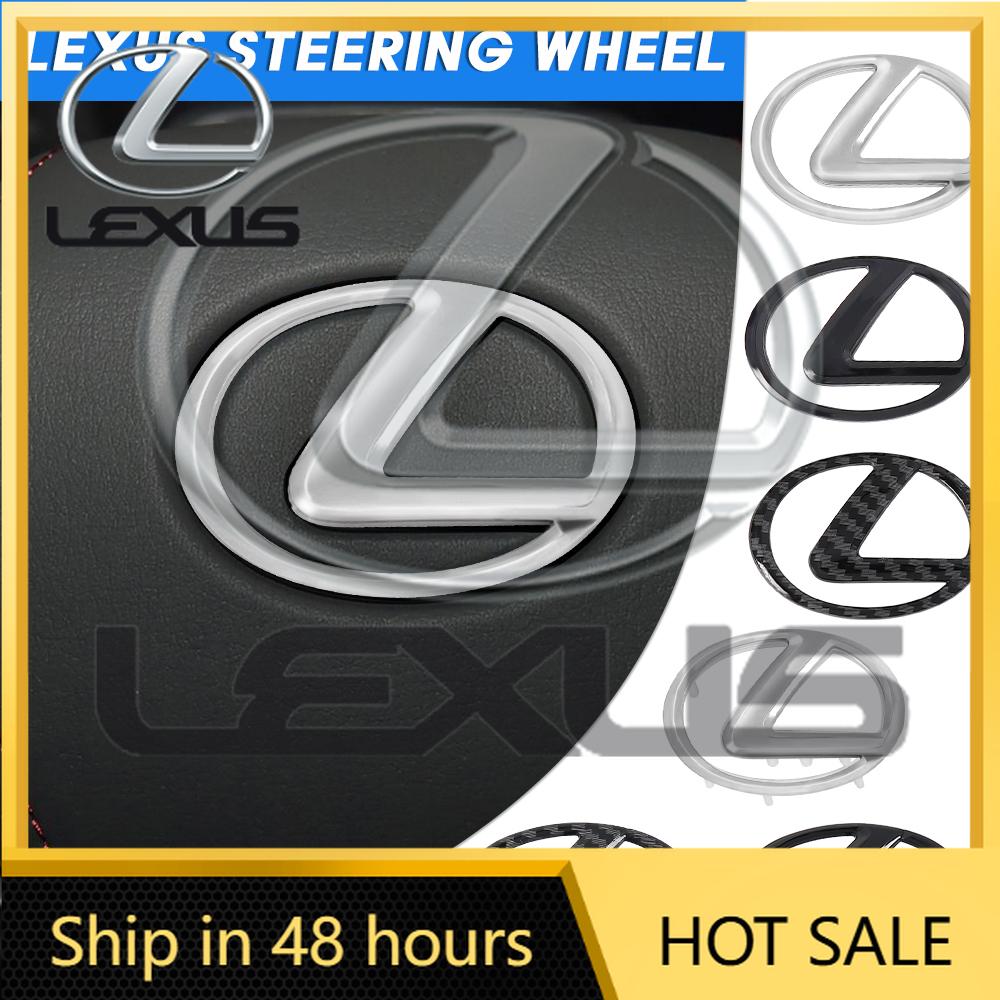 2026 Hot Interior Stickers ABS Car Sticker Steering Wheel Emblem Badge Buckle For Lexus RX330 IS250 Ct200h ES300h RX350 IS300h R