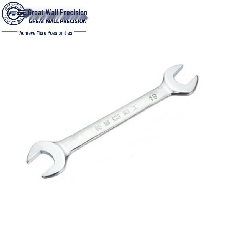 Great Wall Precision Metric Double Open-End Wrench