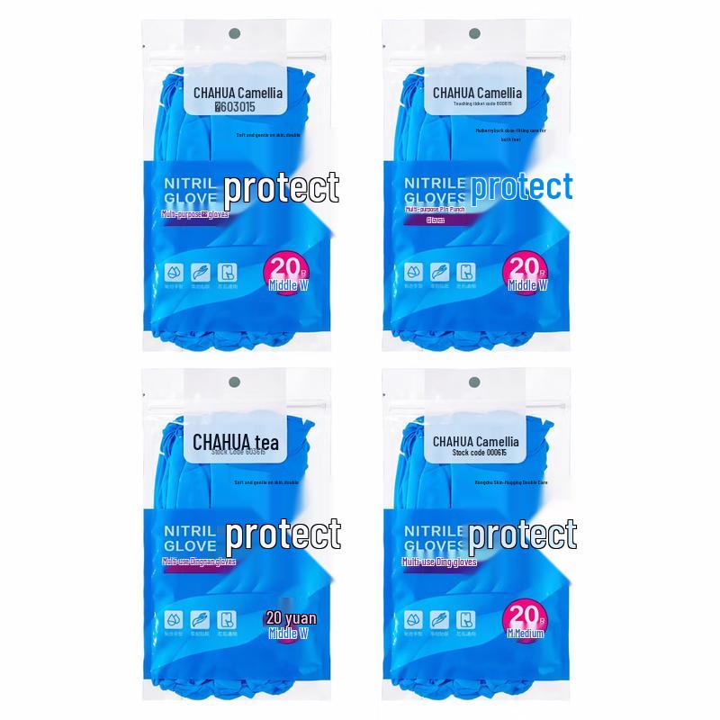CHAHUA Reusable Multi-purpose Nitrile Gloves