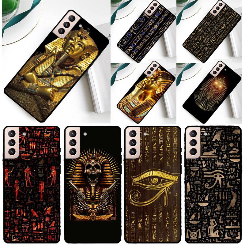 Egypt Egyptian Pharaoh Phone Case For Samsung Galaxy S25 Ultra S9 S10 S20 FE S21 S22 S23 S24 Plus S24 Ultra Cover
