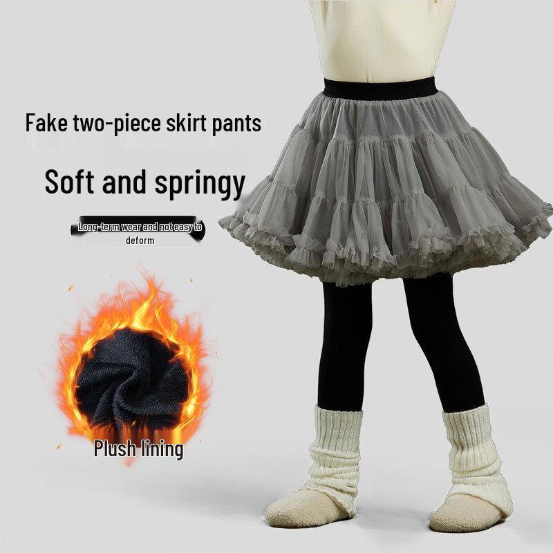 Fuluomi Girls  Winter Fleece Lined Skirted Leggings 110