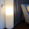 Paper Floor Lamp Modern Style Rice Paper Standing Lamps with Foot Switch for Living Room Bedroom