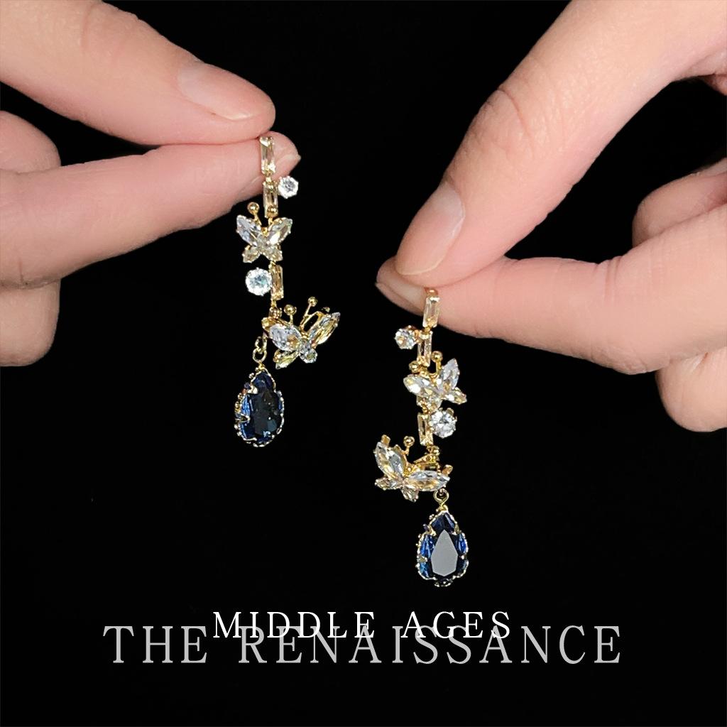 Butterfly Dance Blue Crystal~ Lake Water Blue Glass Crystal Stud Earrings Sweet Art Earrings Ear Jewelry