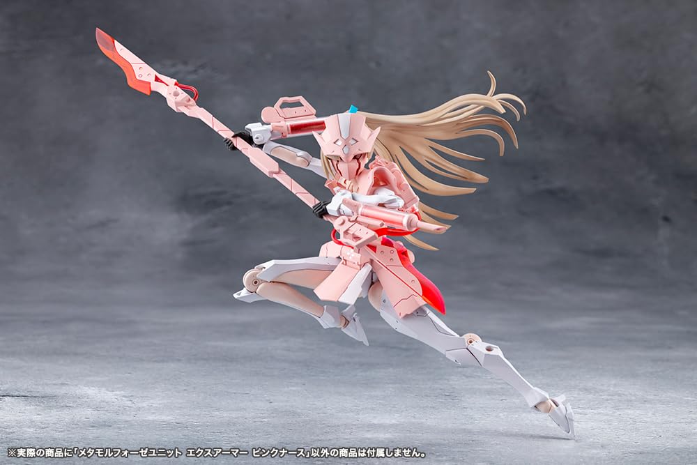 Kotobukiya Megalomaria Morphoreze Unit Ex Armor Pink Nurse Model Kit 1/1 Scale Total Length 208mm