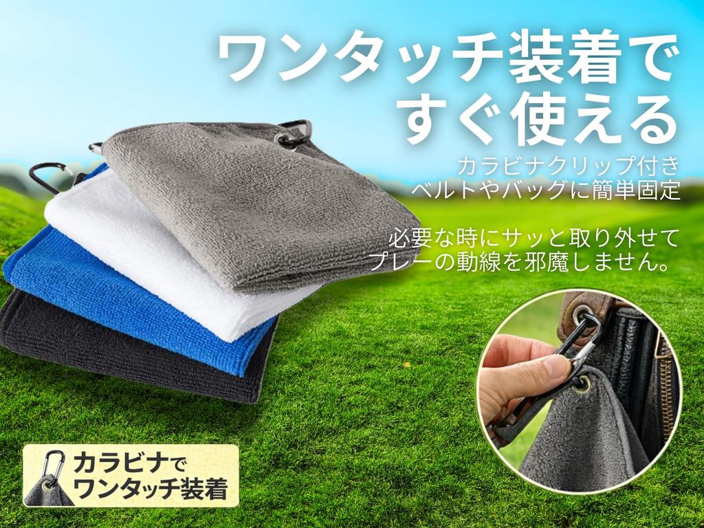 Golf Towel with Highly Absorbent Instantly Removes for Clubs Sports Hand 3 Colors JFOLKS 2-Pack Carabiner, Quick-Drying & Microfiber, 30x30cm,