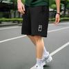 FILA Original Knitted Casual Fashion Lace-Up Sports Shorts Men shorts Black F51M529604F-BK