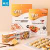 CHAHUA Baking & Cooking Paper