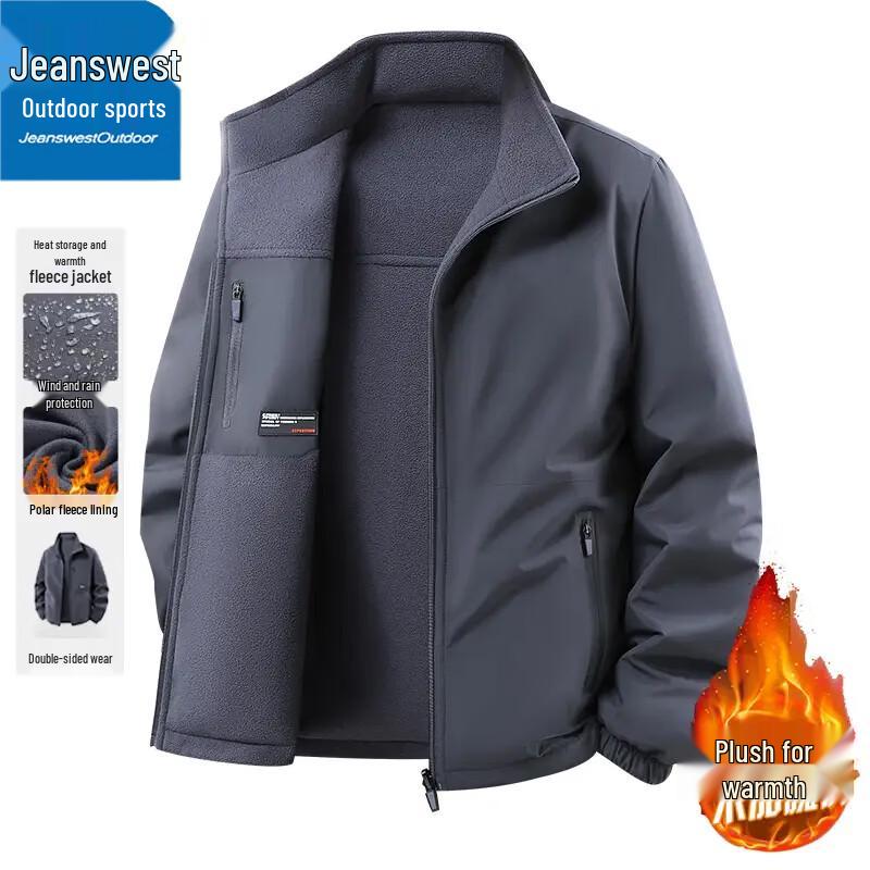 

Jeanswest Men s Fleece-Lined Outdoor Jacket 4XL
