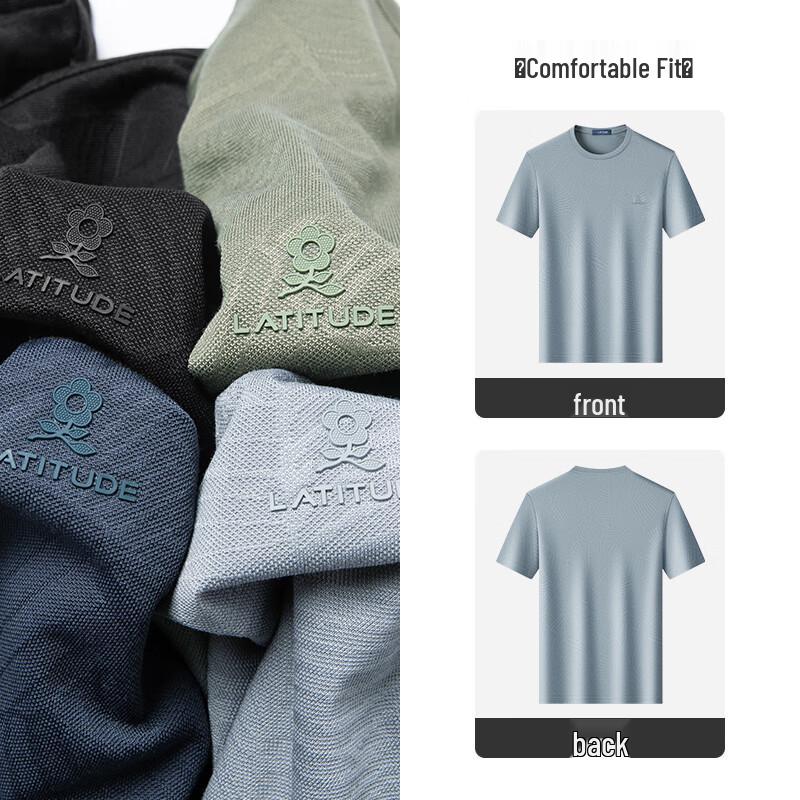 MONTAGUT Men's Silk Blend Ice Feel Short Sleeve T-Shirt