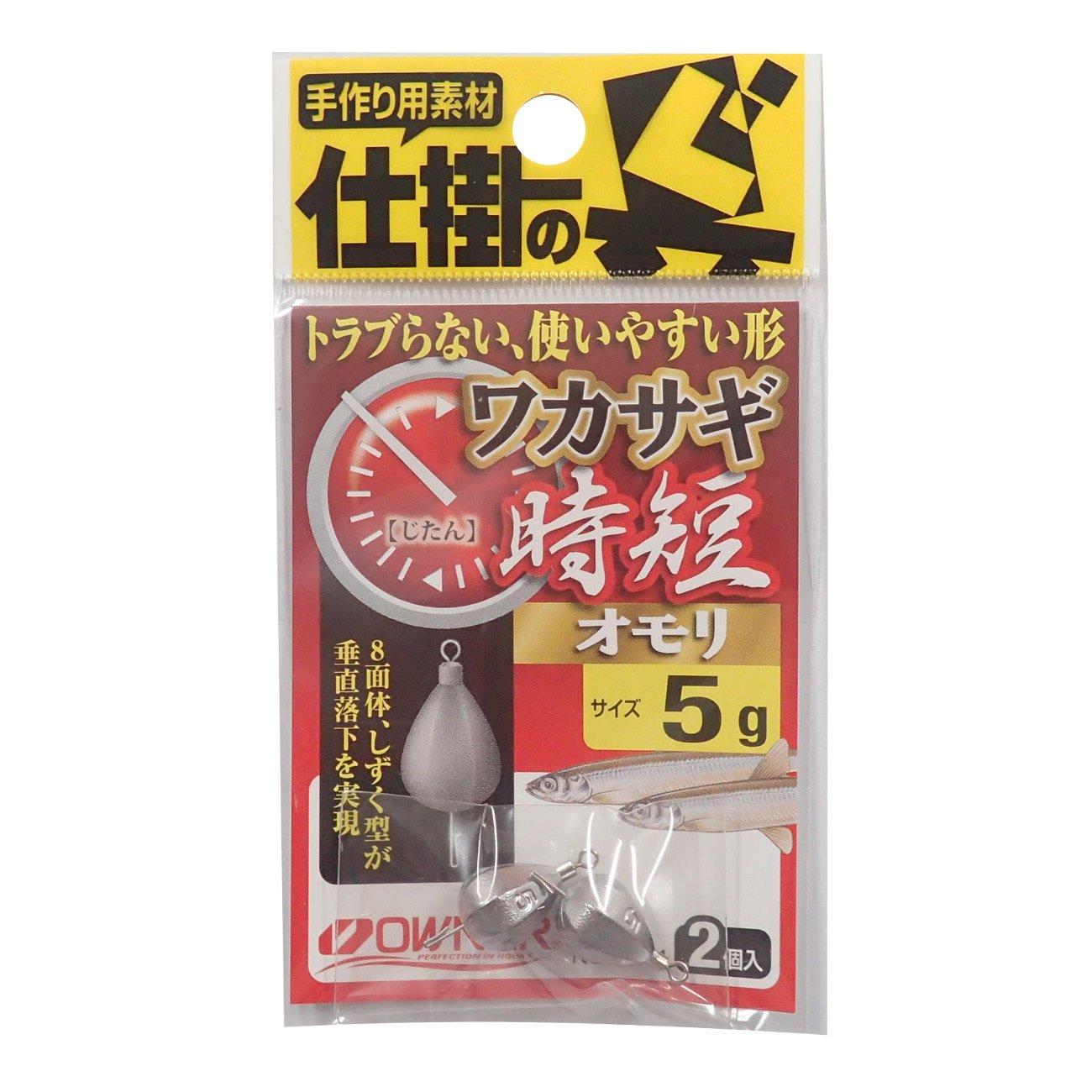 OWNER Smelt Time Saving Weight No.82521 5g 5g