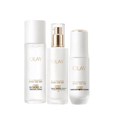 Îngrijirea pielii – Seturi de produse cosmetice de îngrijire
