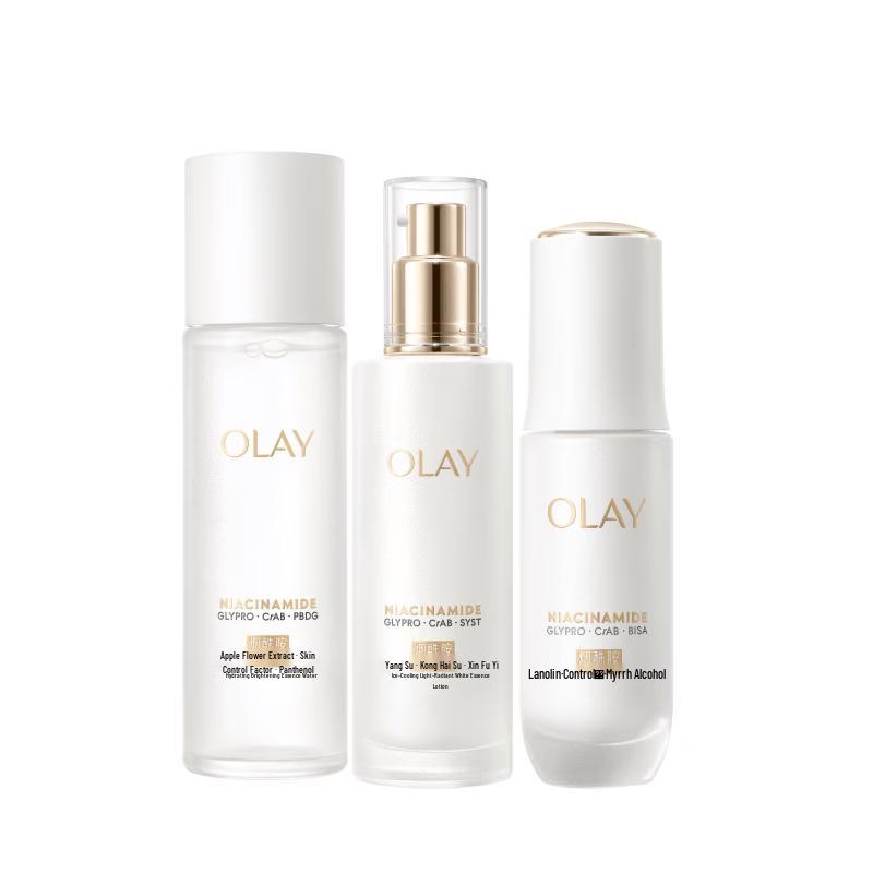 Olay Whitening & Brightening Skincare Set