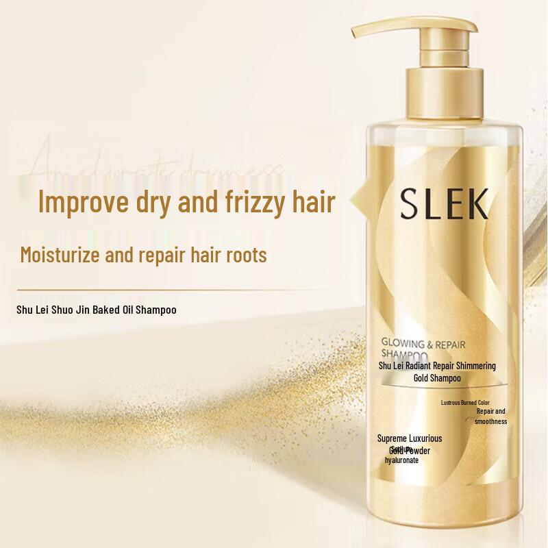 Selsun Blue Shimmering Gold Gift Set