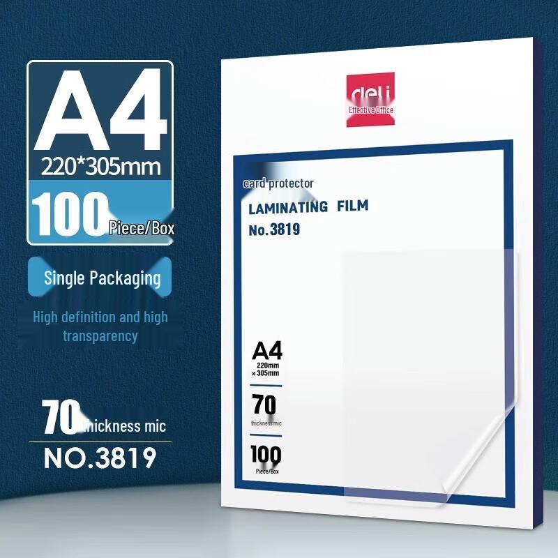 Deli A4 Thermal Laminator