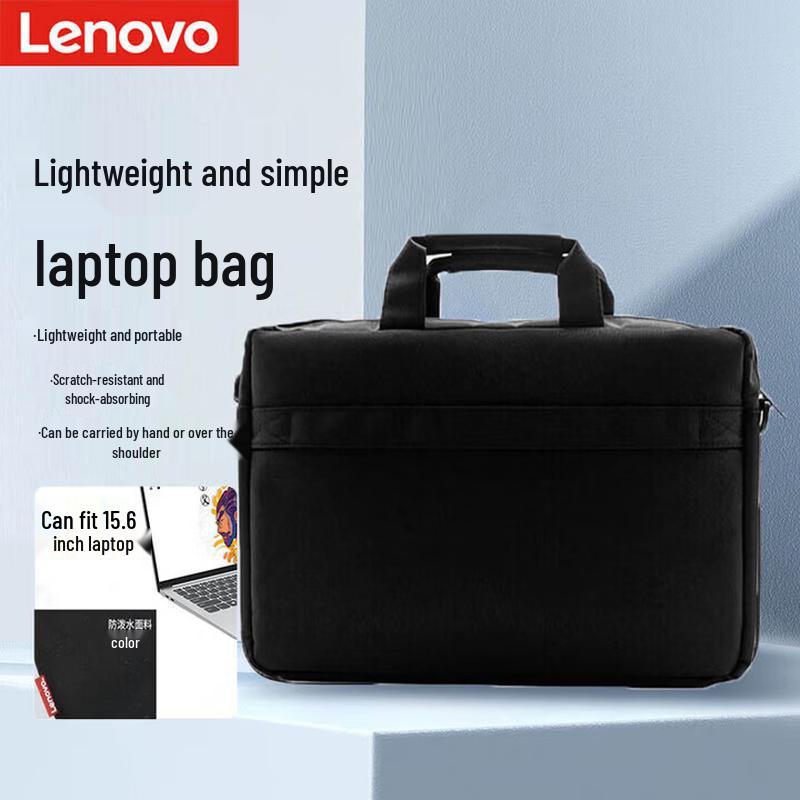 Lenovo B15 Pro Laptop Shoulder Bag