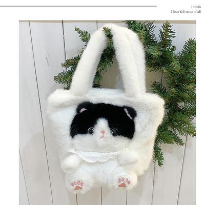 Cute Plush Toy Handbag Large Capacity Crossbody Bag Fresh Sweet Style Polyester Lining Zipper Opening Soft Tote Bag