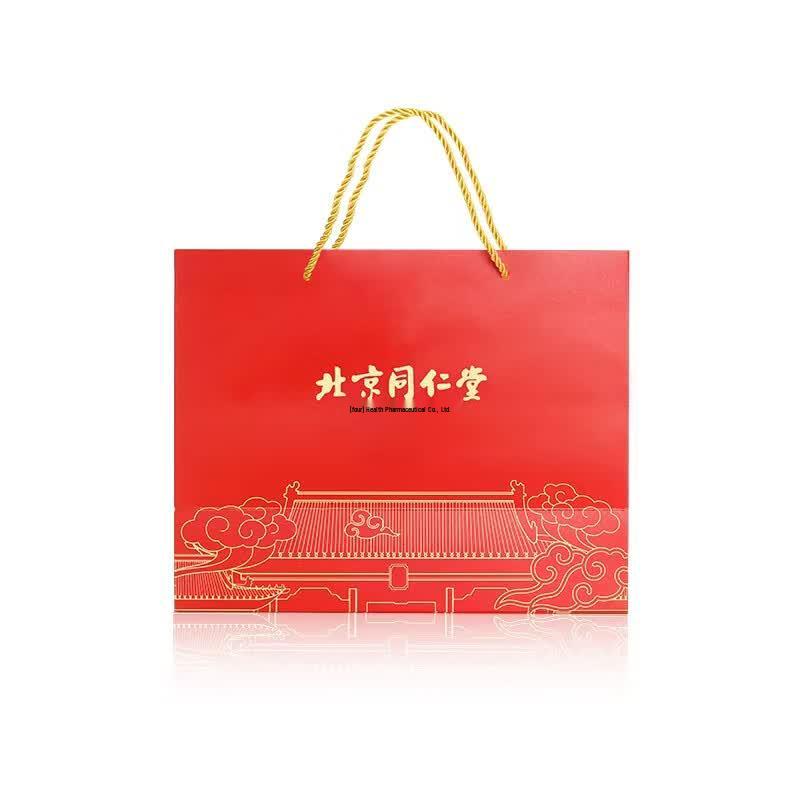 Beijing Tongrentang Sour Jujube Oral Liquid