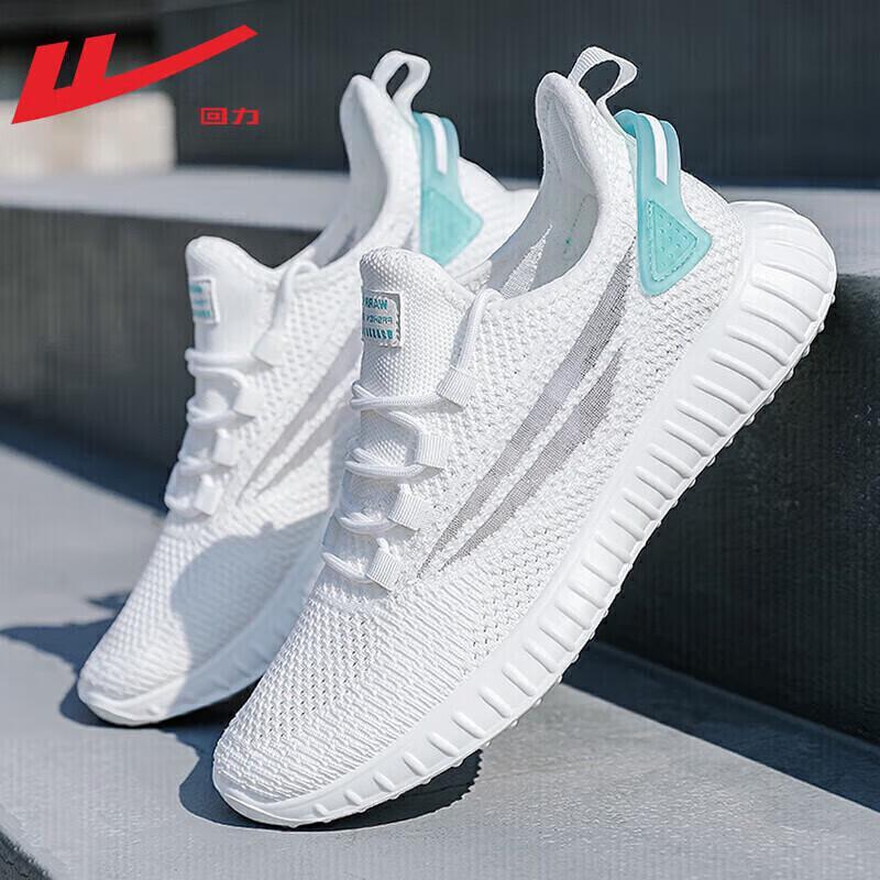 Warrior Men's Summer Breathable Mesh Running Shoes