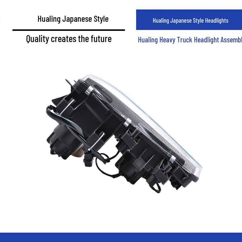 Hualing Heavy Truck European-Style Front Headlight Assembly