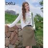 Betu Women's Workwear Style Midi Skirt