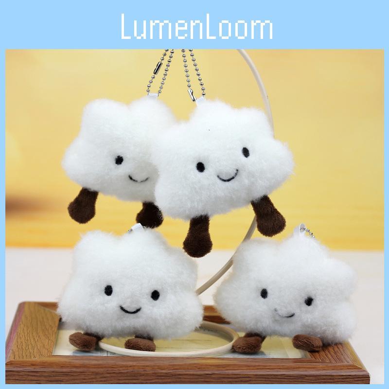 Adorable Fluffy White Cloud Plush Toy Soft Cuddly Cloud Doll Keychain Accessory