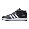 adidas Baskets Mi-Montantes Neo All Court Unisexe Noir Blanc H02981