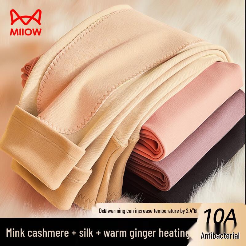 

Женские теплые термолеггинсы Maoren с подкладкой из имбирного норкового шелка L