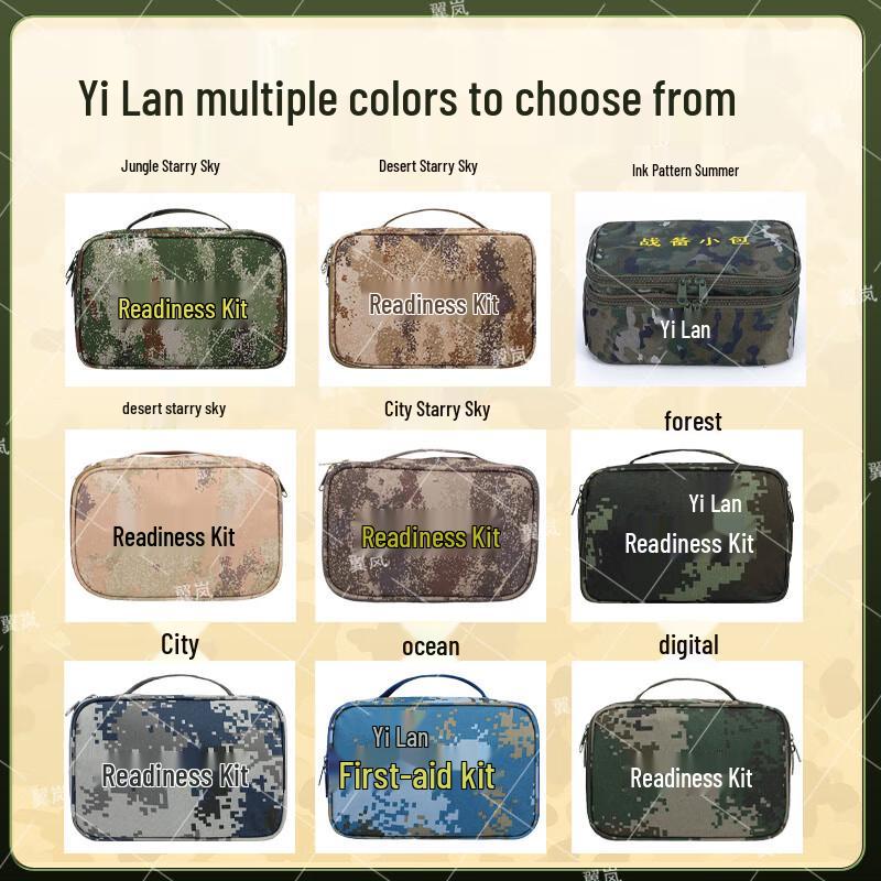 Yilan Camouflage Tactical Carry Bag