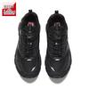 Anta AT 913 Casual Sport Shoes