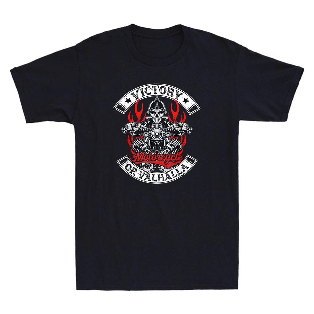 Motorcycle Victory Or Valhalla Norse Viking Horror Skull Vintage Men s T-Shirt L
