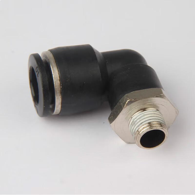 PL6-04 Thread Straight Pneumatic Quick Connector