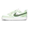 Court Borough Slip Resistant Abrasion Resistant Low Top Skateboard Shoes GS Light Green DV5456-109(Team351-4)