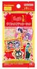 Bandai Ranma 1/2 Die-Cut Sticker Set (Pack) (BOX) 20 Packs Included. Recommended Ages: 15 Years and Up.