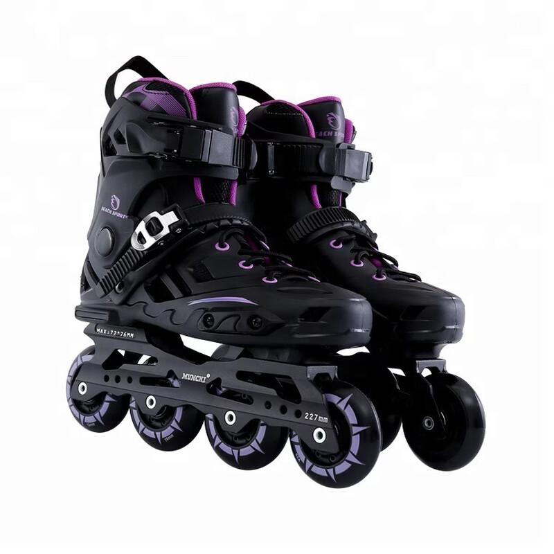 MDUG Professional Adult Inline Roller Skates